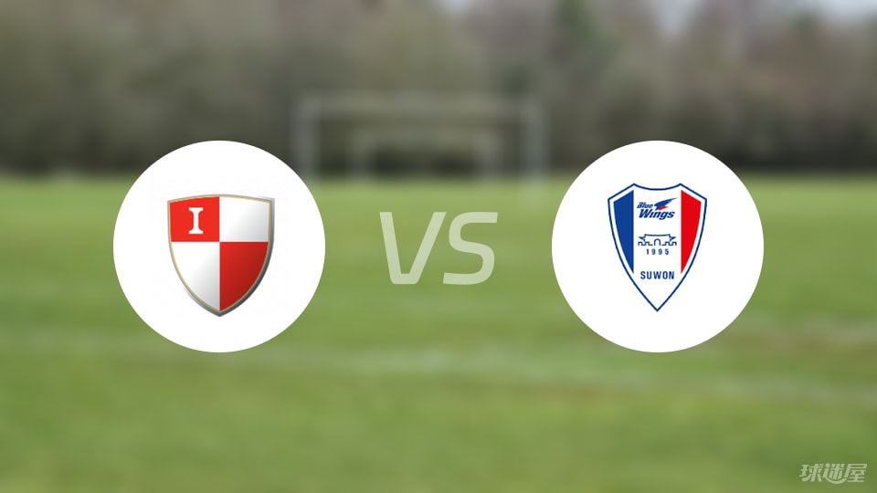 釜山偶像vs水原三星比赛结果