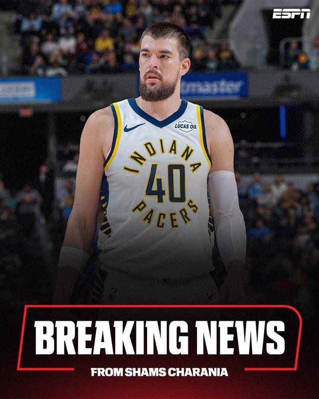 开云体育下载-Shams：快船将祖巴茨交易至步行者，换来马图林+2首轮