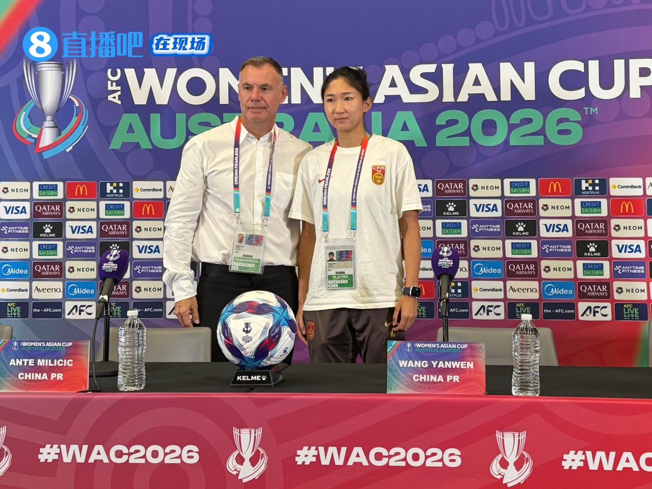 开云体育下载-在现场|米利西奇：王妍雯非常全面 在中国执教让我成为更好的人